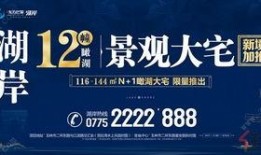 地产爆料视频大全最新,揭秘行业内幕，深度解析房地产市场动态