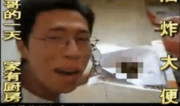 冷门吃瓜哥最新爆料是真的吗,真相揭秘，是真是假？