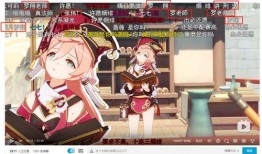 原神最新女角色爆料视频