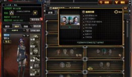 cf最新活动爆料抽奖艾丽莎,抽奖赢取艾丽莎，惊喜不断等你来！