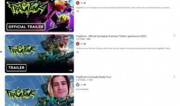 界外狂潮活动最新爆料,揭秘神秘爆料，揭秘活动背后惊人真相！