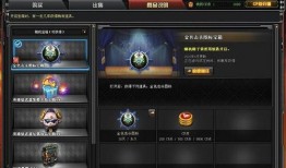 击杀和仇恨最新版本爆料,击杀与仇恨版本升级，战力与仇恨系统全面革新