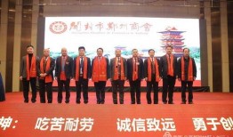 郑州开封头条最新爆料,揭秘重大事件背后真相