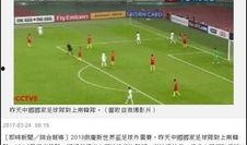 虎扑爆料在哪里找啊最新,揭秘最新热点，一网打尽全网资讯