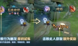 王者破晓最新爆料,揭秘全新爆料，游戏革新即将开启！