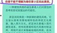衡东爆料偷工减料案件最新