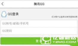 临沂今日爆料新闻最新,临沂突发！最新爆料事件引发关注