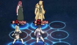 最新鸣人技能爆料视频,巅峰对决，忍界传奇再续辉煌