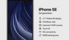 苹果最新款平板爆料视频,惊艳设计与强大性能，视频爆料抢先看