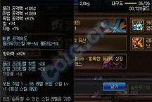 韩服dnf武器最新爆料,全新神器震撼登场！