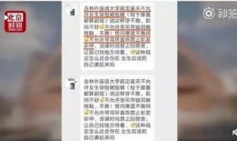 工商爆料视频大全集最新,揭秘商业乱象，守护消费者权益