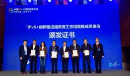 福清星创爆料最新消息新闻,揭秘重大新闻事件背后真相