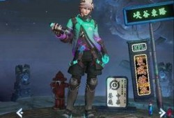 天狼新皮肤最新爆料视频,炫酷特效，视觉盛宴！