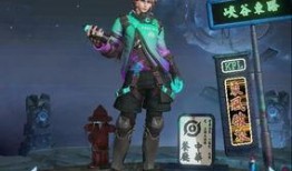 天狼新皮肤最新爆料视频,炫酷特效，视觉盛宴！