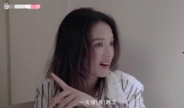 关于舒淇的最新爆料视频,背后惊人真相曝光