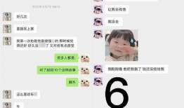 集梦尾巴最新爆料,揭秘神秘项目背后的故事