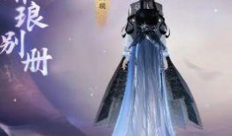 逆水寒手游最新消息爆料,江湖再起，全新剧情与玩法即将解锁！