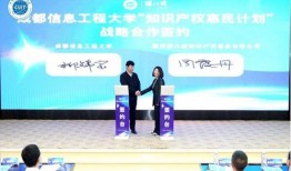 福清星创爆料最新消息新闻,揭秘重大新闻事件背后真相