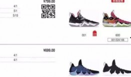 最新签名鞋爆料图片大全,潮流新品抢先看