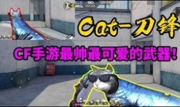 cfm六月活动最新爆料,独家爆料，精彩活动抢先看！