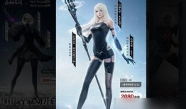 永劫顾清寒新皮肤爆料最新,冰封岁月，剑指苍穹