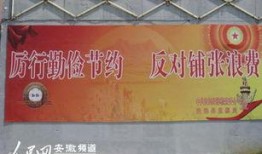 定远正能量最新爆料