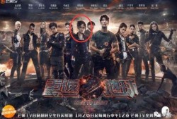 逃出最新爆料,惊爆！逃出幕后真相大揭秘