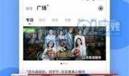 黑料正能量最新爆料,揭秘娱乐圈正能量背后的真相