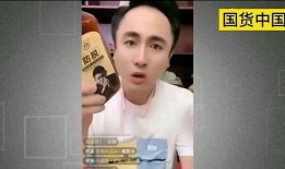 散打哥最新爆料视频,揭秘娱乐圈惊人内幕！