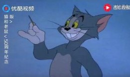 最新爆料老鼠视频下载,最新老鼠视频下载事件引发热议