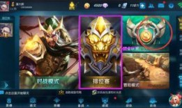 王者勇耀最新爆料,神秘英雄即将登场，战局风云再起！