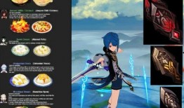 推特原神最新爆料是真的吗