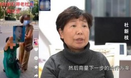 老杜爆料最新视频大全集,揭秘幕后故事，带你领略真实风采