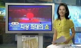 诺恩电台最新爆料