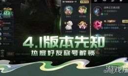 高陵英雄最新版本爆料,传奇英雄再临，战火重燃！