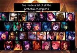 至臻新皮肤爆料最新消息,揭秘神秘爆料背后的惊喜与期待