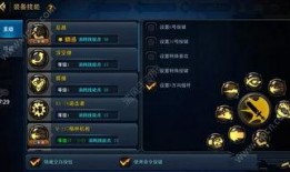 dnf手游27号爆料最新版本,全新内容震撼来袭，探索未知冒险之旅