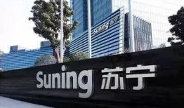 苏宁物流承运商最新爆料,最新运营内幕大曝光