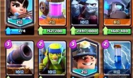 皇室战争觉醒矿工最新爆料