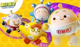 蛋仔派对最新爆料大鹅动画,萌态可掬，趣味横生