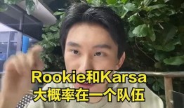 冷门吃瓜哥最新爆料是真的吗,真相揭秘，是真是假？