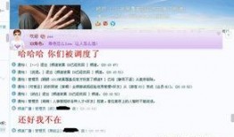 娱乐小八卦最新爆料网站,最新爆料网站爆出惊人内幕！