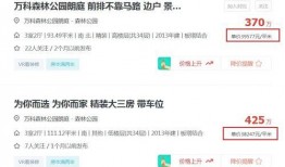 2k最新交易爆料微博,揭秘电竞圈幕后交易风云！”