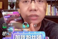 挂哥最新爆料新闻直播视频,最新爆料新闻背后的真相与内幕