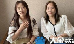 河南爆料女孩视频大全最新,揭秘网络热点背后的真相