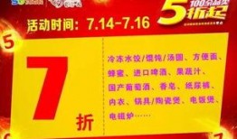 定远正能量最新爆料