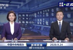 爆料官方最新消息新闻,重磅新闻即将揭晓，揭秘事件真相！