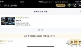 网络套路爆料案例最新视频,最新视频案例深度剖析