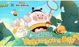 蛋仔派对最新爆料大鹅动画,萌态可掬，趣味横生