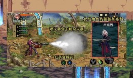 8.8手游dnf最新爆料,全新版本来袭，精彩活动等你参与！